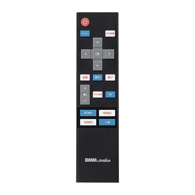 DMM.make 75C` 4K DISPLAY DKS-4K75D
