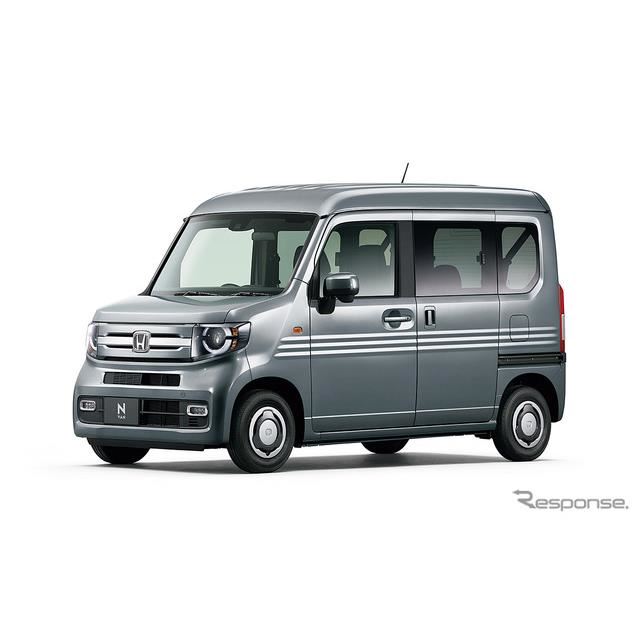 ホンダ N Van 安全運転支援システムを全車標準化 価格 Com ホンダ N Van 安全運転支援システムを全車標準化 価格 Com