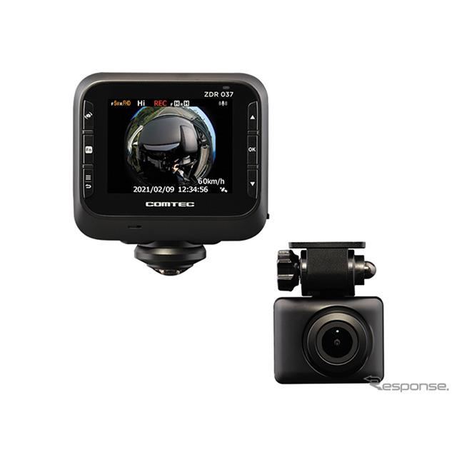 360°＋リアカメラで全方位を記録、高性能ドラレコ「ZDR037」近日発売 