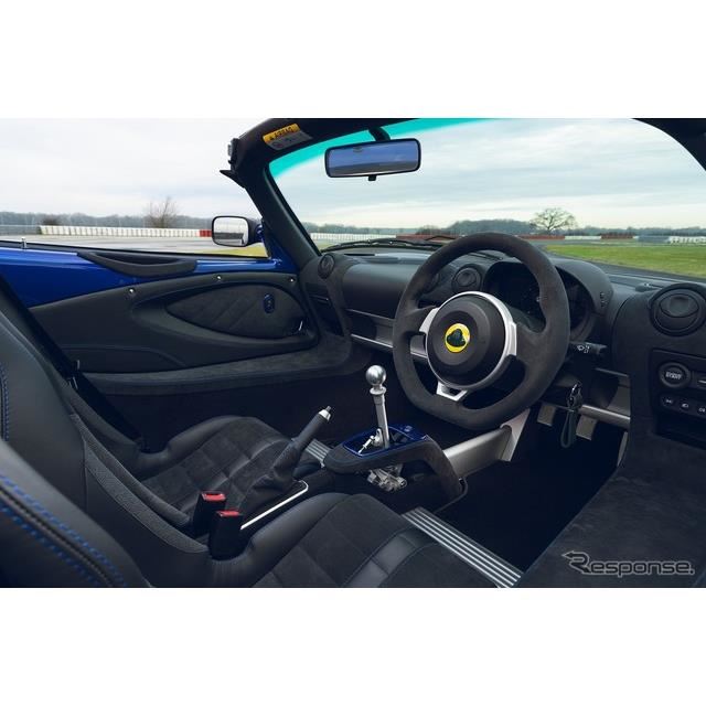 ロータス エリーゼ エキシージ 生産終了 日本に ファイナルエディション 3車種導入 価格 Com