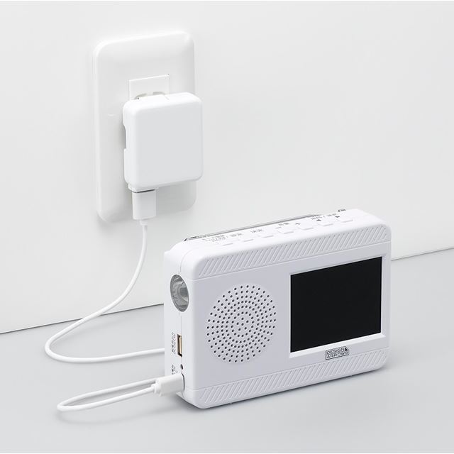 ヤザワ、手回し/ソーラー/USB充電/乾電池対応の3.2型ワンセグラジオ 