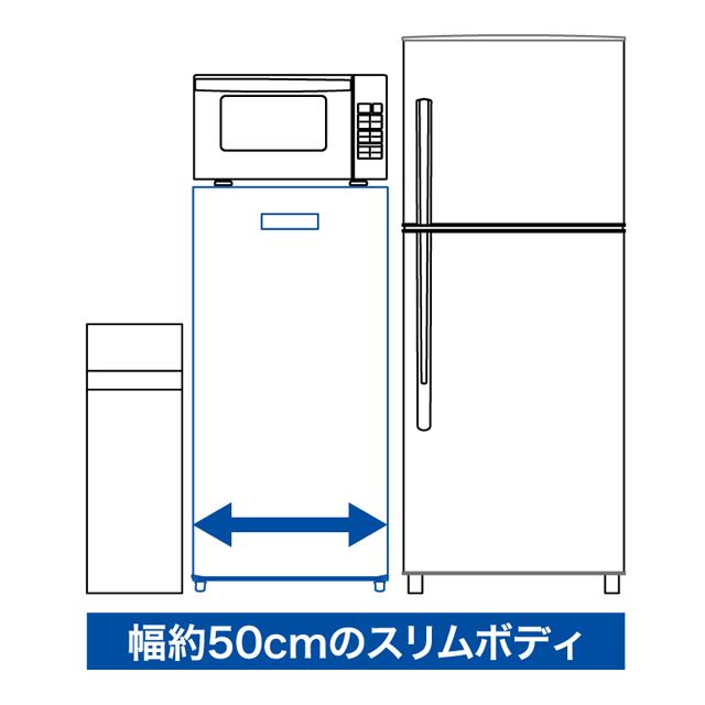 ハイアール、幅50cmのスリムな102L前開き式冷凍庫「JF-NU102C」 - 価格.com