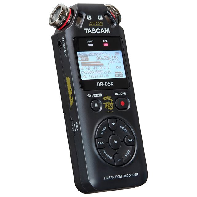 TASCAM×東武鉄道、「SL大樹」仕様のリニアPCMレコーダーなど3製品を