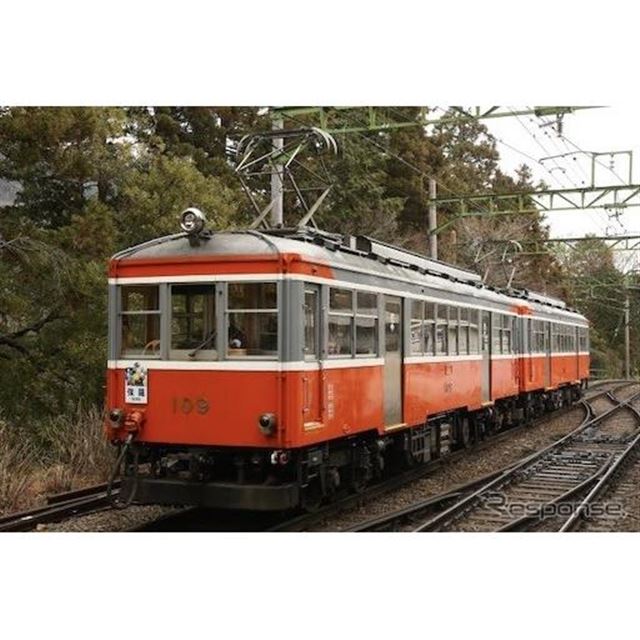 箱根登山電車109号が3月に引退、方向板掲出や車内写真展示…モハ2