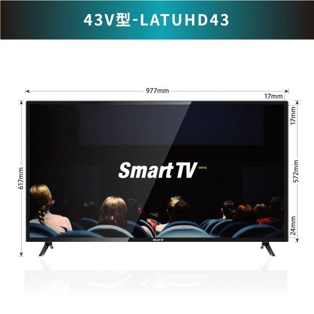 税別54,000円から、4K液晶テレビ「Smart TV by LM TOKYO」4モデルが 