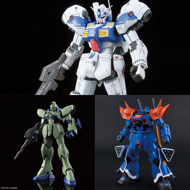 在庫あり】 バンダイ RE 1 100 ガンダム試作4号機 ガーベラ GP04