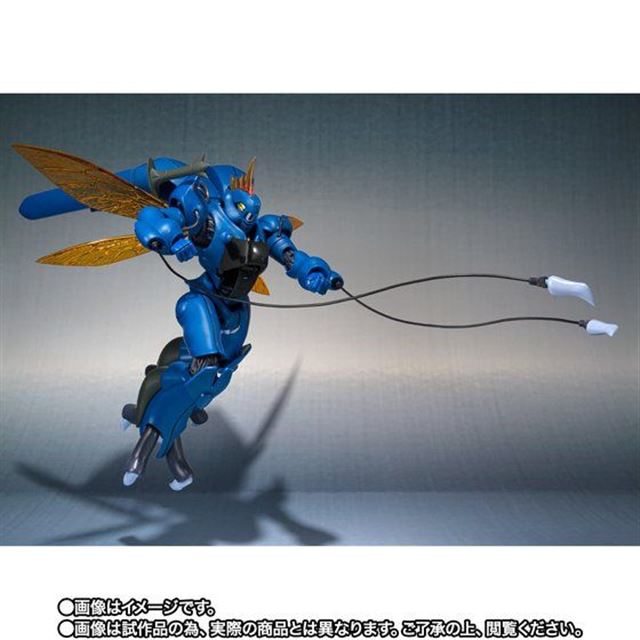 聖戦士ダンバイン」ビランビー&ユニコン・ウーの＜SIDE AB＞フィギュア 