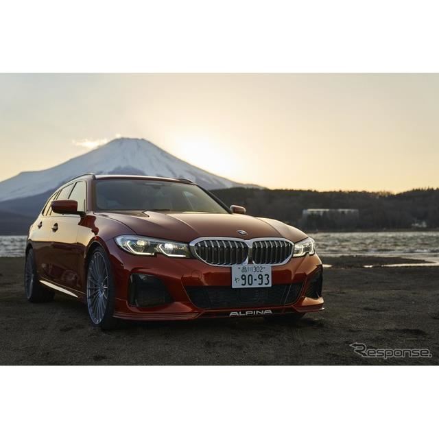 アルピナ D3 S ブランド初のハイブリッド搭載モデル発売 価格 Com
