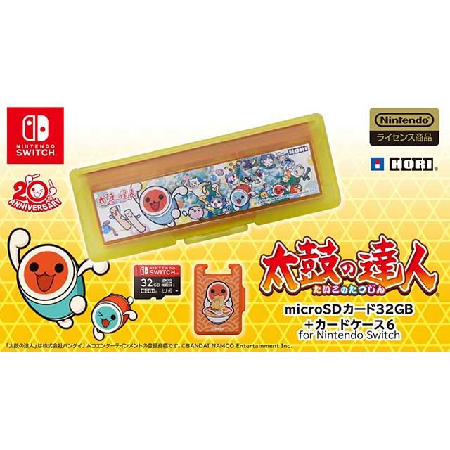 太鼓の達人microSDカード 32GB＋カードケース6 for Nintendo Switch AD29-002