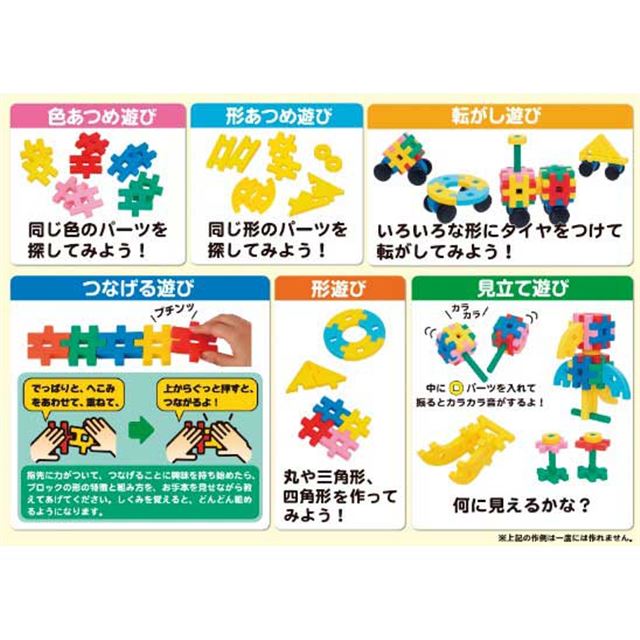 Gakkenj[ubN ͂߂悤{g