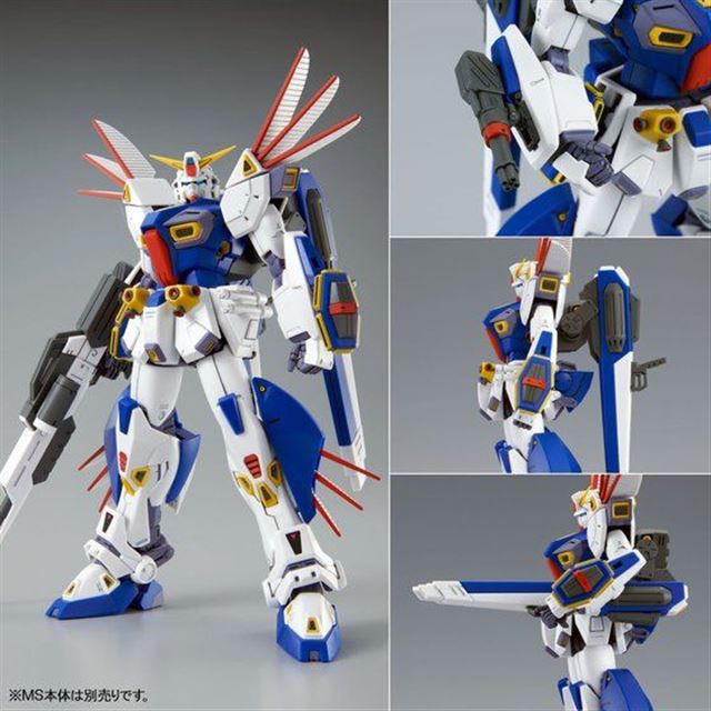 試作型MS「ガンダムF90」用のミッションパック2種が完全新規MG 1/100で