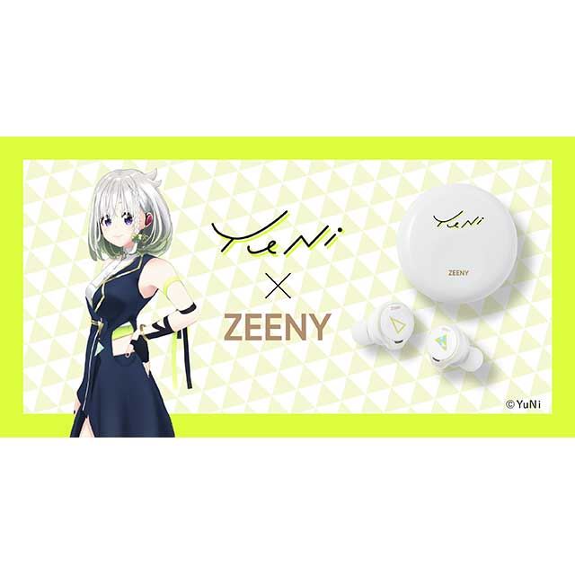 2021公式店舗 Zeeny ANCコラボレーションイヤフォン sushitai.com.mx