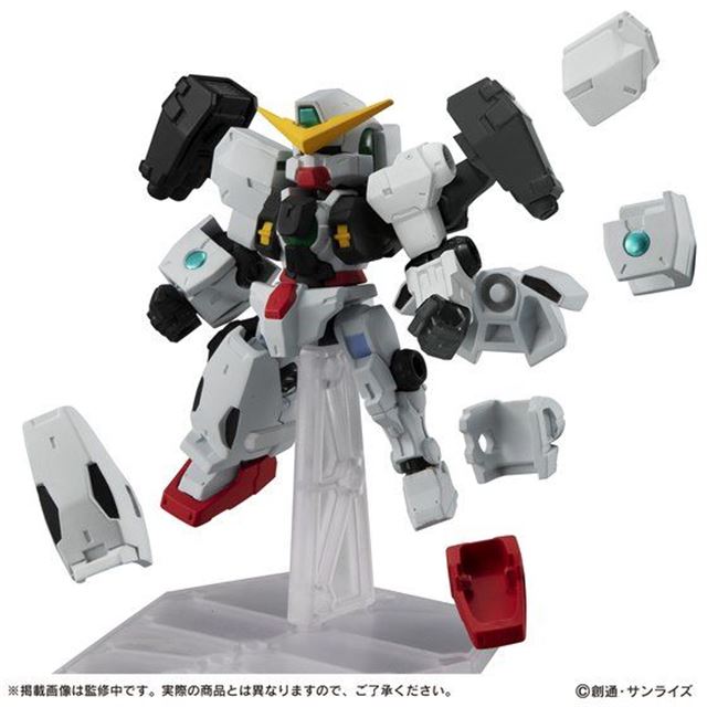 機動戦士ガンダム00」全高55mmのガンダムヴァーチェセットが発売、4,950円 - 価格.com