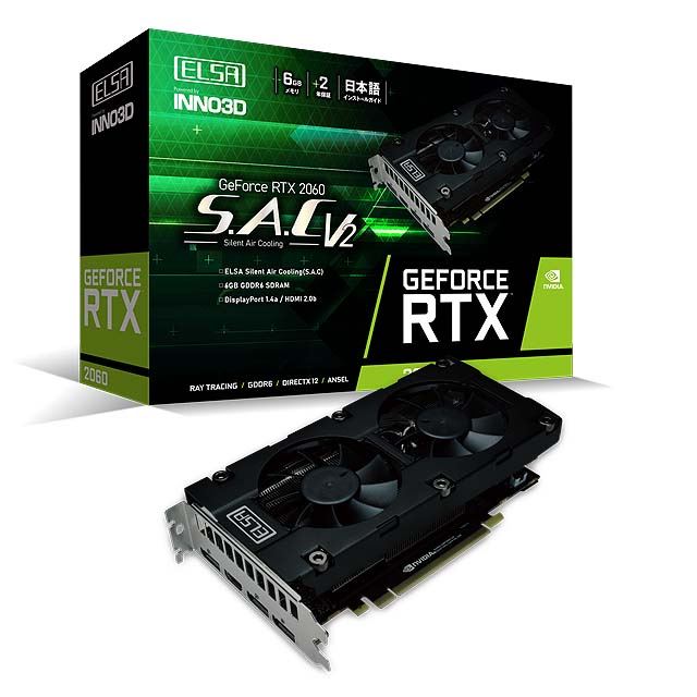 ELSA GeForce RTX 2060 S.A.C V2