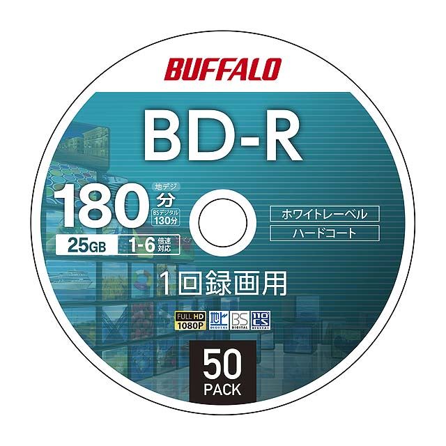 バッファロー、動作確認済みのBD-R/BD-R DL/BD-REメディア - 価格.com