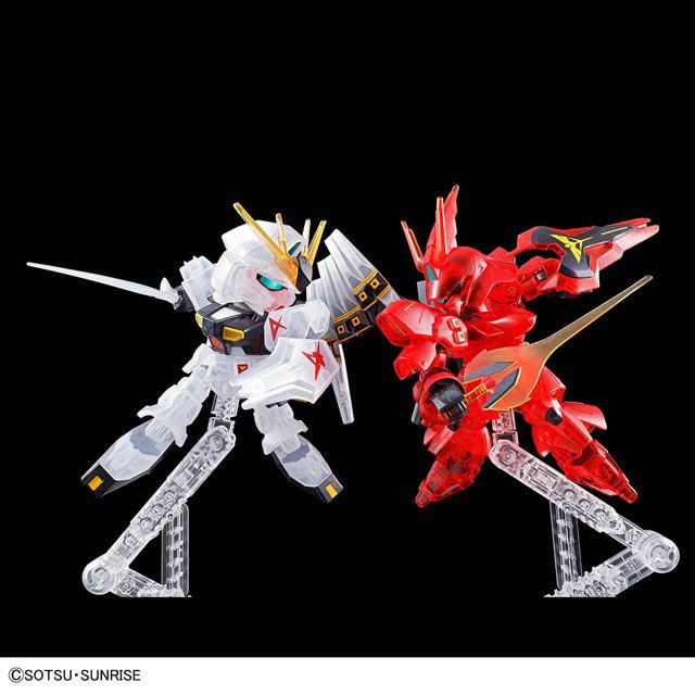 1,430円、クリアカラーの「νガンダム vs サザビー」SDガンダム EX 