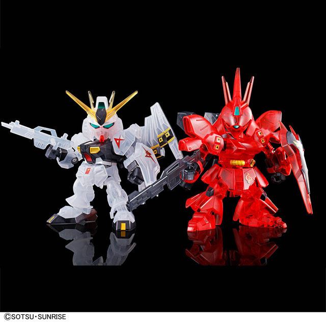 1,430円、クリアカラーの「νガンダム vs サザビー」SDガンダム EX