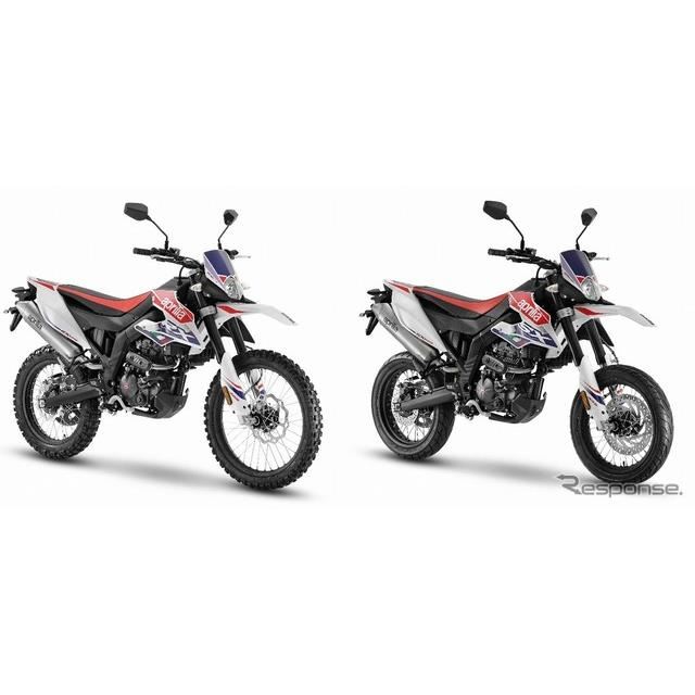 アプリリア Rx125 Sx125 21年モデル発売 新エンジン搭載 ニューグラフィック 価格 Com