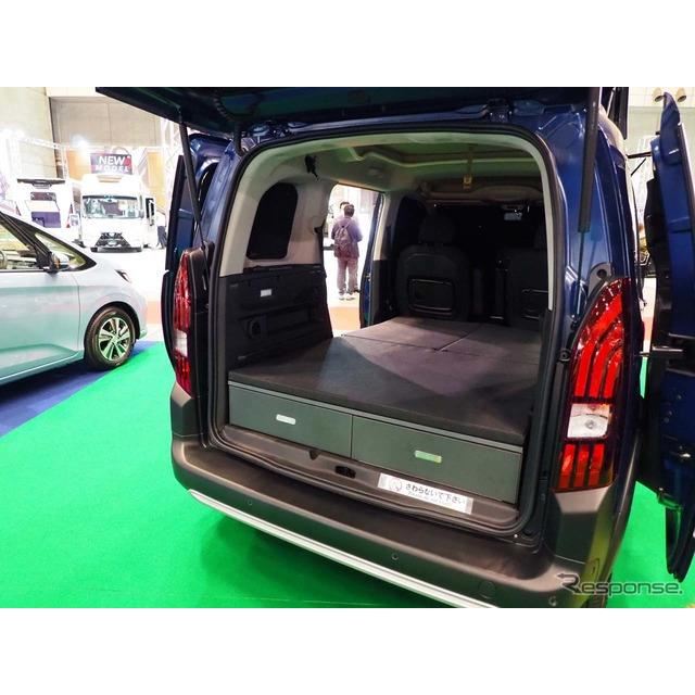 シトロエン ベルランゴとプジョー リフターのキャンパー仕様 ホワイトハウスが披露 ジャパンキャンピングカーショー21 価格 Com