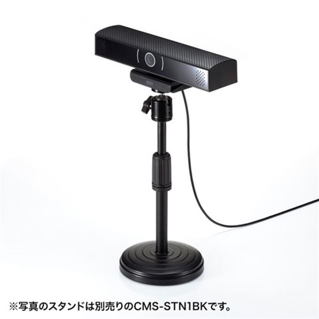 サンワ、マイク＆スピーカー内蔵の会議向けWEBカメラ「CMS-V48BKN 