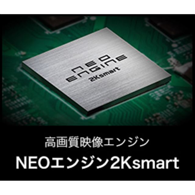 約30,000円から、ハイセンスが液晶テレビ「A40G」シリーズを5月中旬