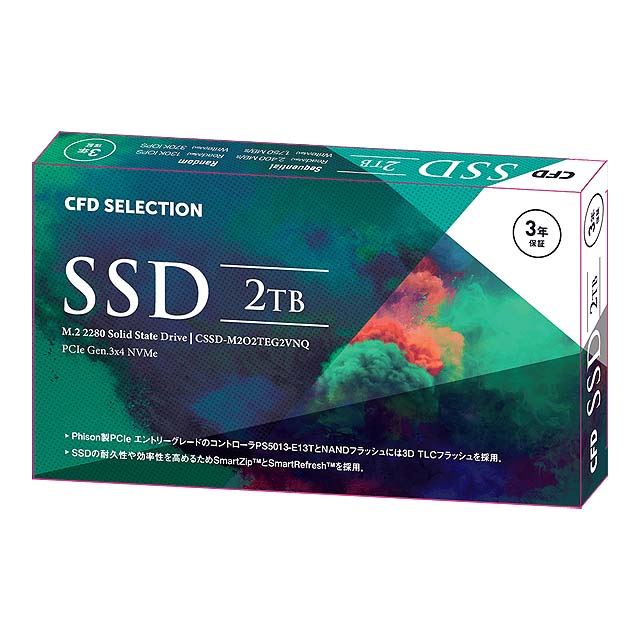 CFD、リード最大2400MB/sのM.2 SSD「CSSD-EG2VNQ」 - 価格.com