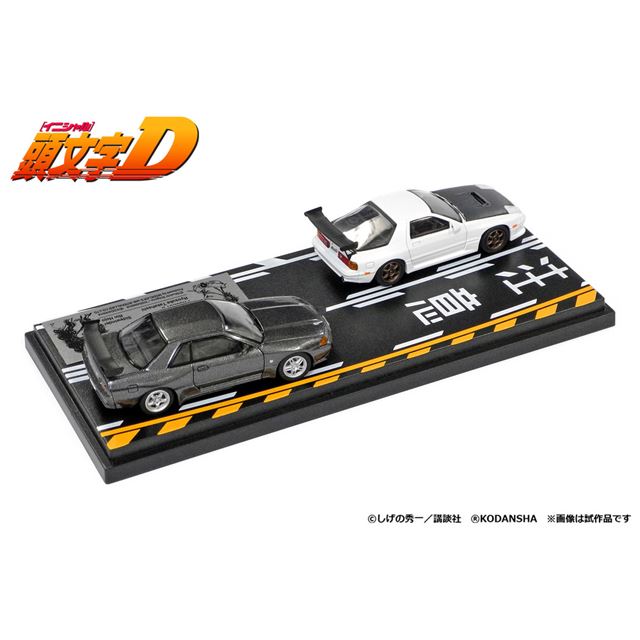 頭文字d 生死を賭したコーナーバトル 高橋涼介rx 7 北条凛スカイラインgt R 価格 Com