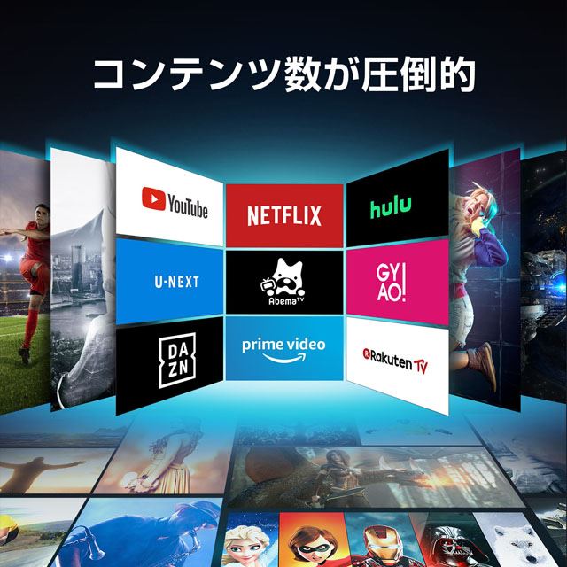 約36,000円、TCLがAndroid TV 9.0搭載32V型液晶テレビ「32S5200A」発売 - 価格.com