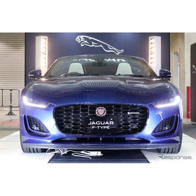 ジャガー F-TYPEコンバーチブル