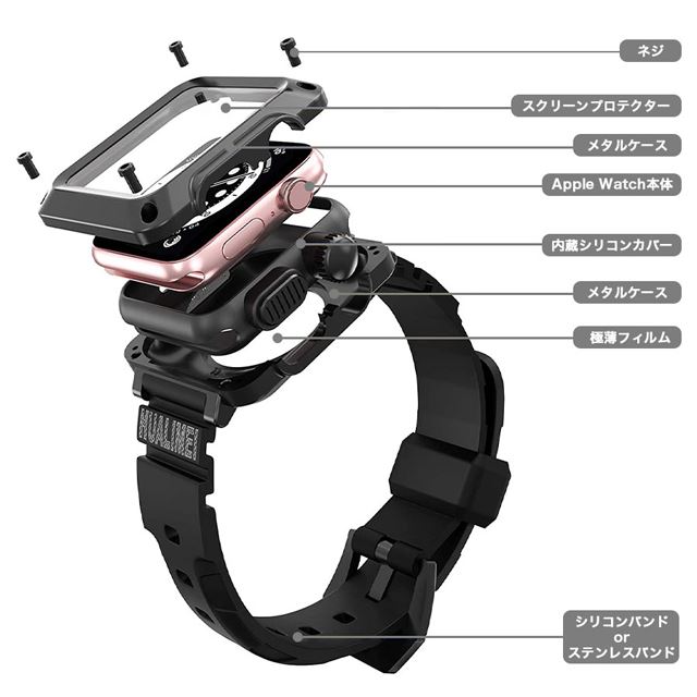 Apple Watch メタルケース　カバー　ステンレスバンド　ベルト銀F