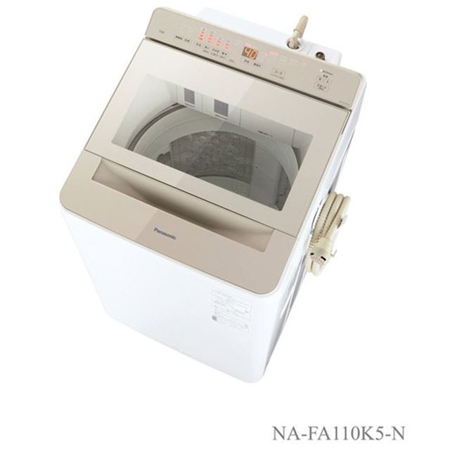パナソニック、「おしゃれ着コース」新搭載の全自動洗濯機を本日6月1日
