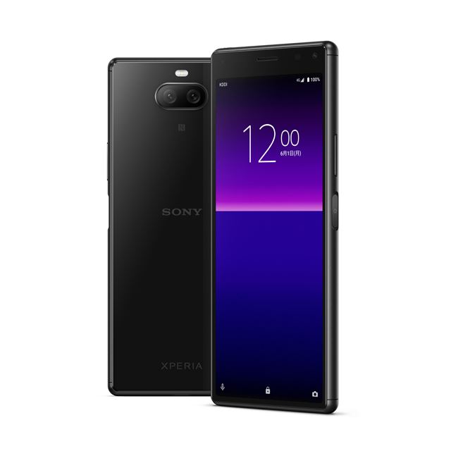 UQ mobile、「Xperia 8 Lite」「Galaxy A41」の値下げを実施 - 価格.com