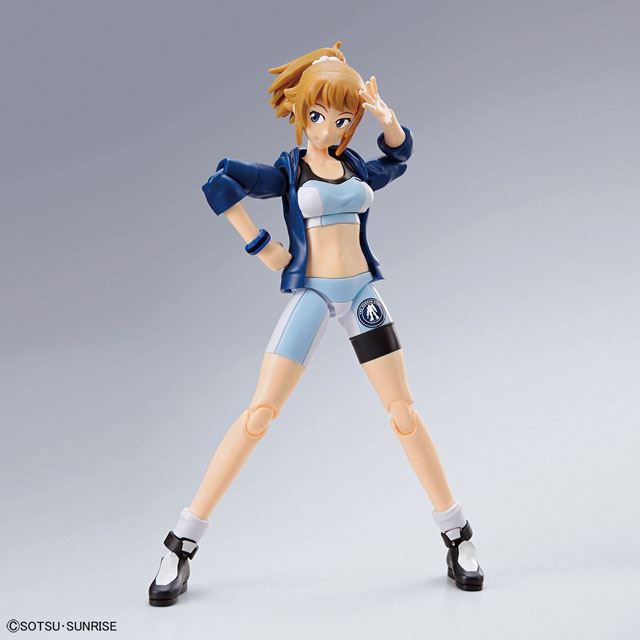 Figure-rise Standard ラクス ホシノ・フミナ ギャン子 - 模型