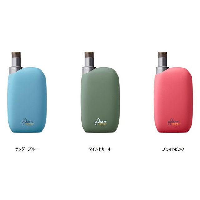 魅力的な Ploom TECH+ with 限定色ニュアンスカーキ kids-nurie.com