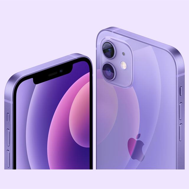 アップル Iphone 12 Mini Iphone 12 に 目を奪う美しさの 新色パープル追加 価格 Com