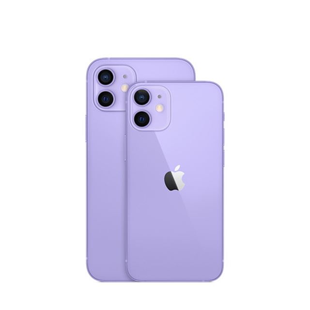 iPhone 12 64GB パープル au アップル 未使用 - muniloslagos.cl