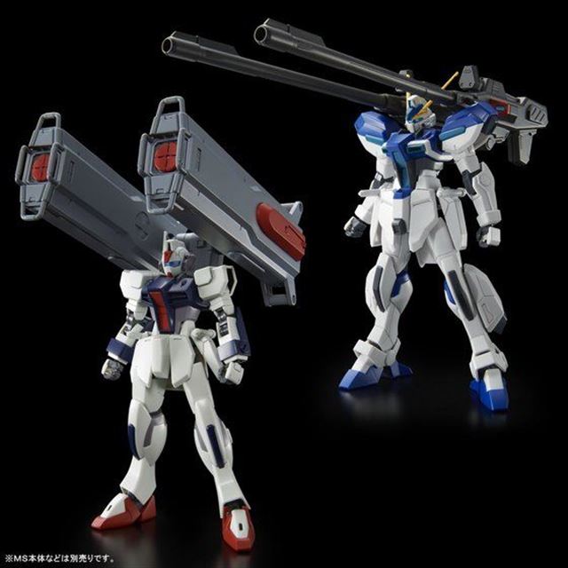 バンダイ、「HG 1/144 ウィンダム＆ダガーL」用拡張パーツ2種セット