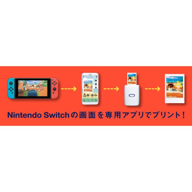 Nintendo Switchのゲーム画面をチェキプリントできる「instax mini 