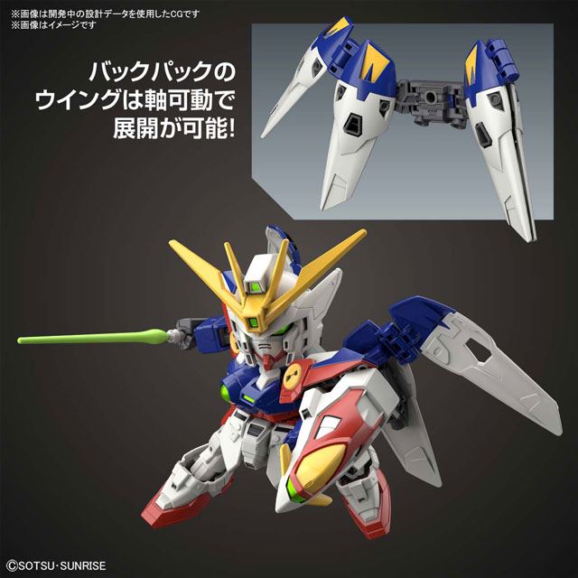 バンダイ、完全新規造形の「SDガンダム EXスタンダード ウイングガンダムゼロ」 - 価格.com