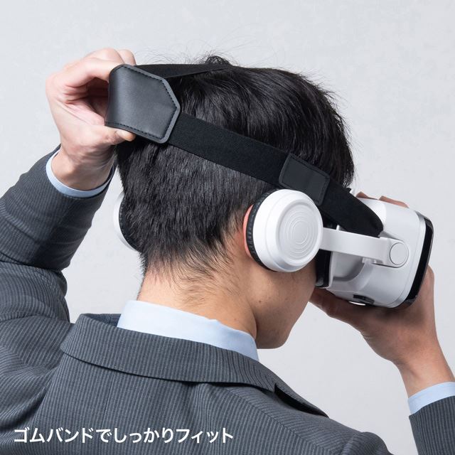 サンワ、Bluetoothコントローラー＆ヘッドホン搭載のVRゴーグル「MED