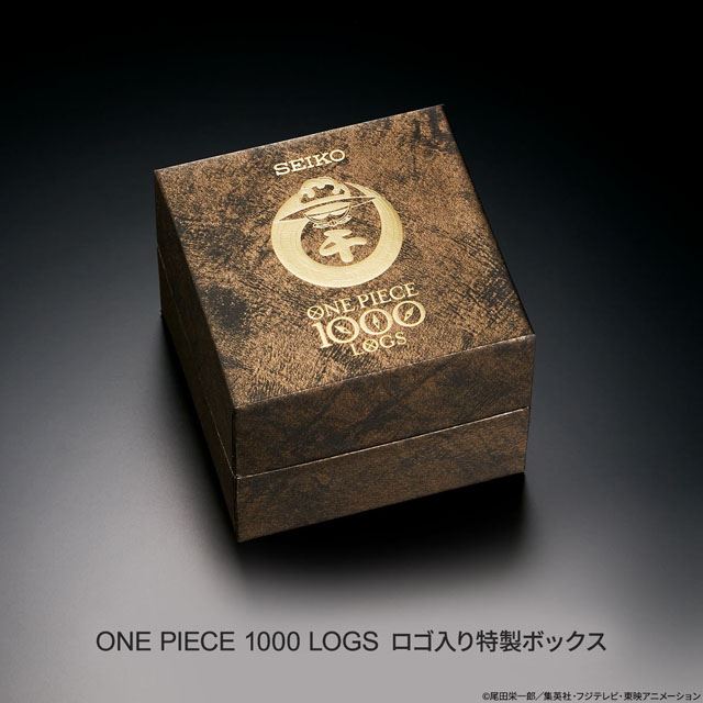 セイコー×ワンピース、1000話記念のコラボウオッチが49,280円で発売 