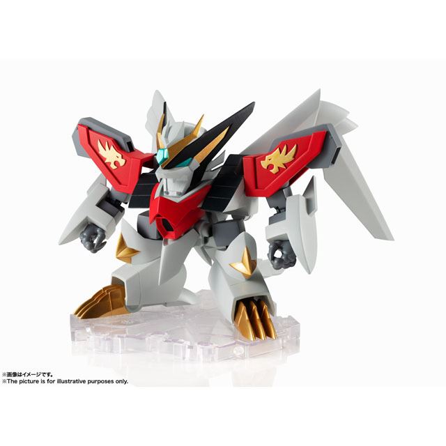 魔神英雄伝ワタル2 新星邪虎丸 ニューじゃこまる がnxedge Styleに登場 価格 Com