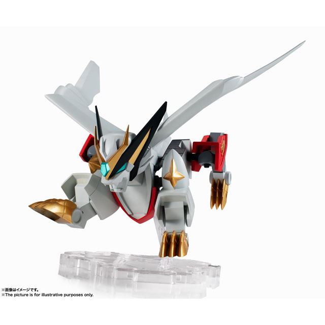 魔神英雄伝ワタル2 新星邪虎丸 ニューじゃこまる がnxedge Styleに登場 価格 Com