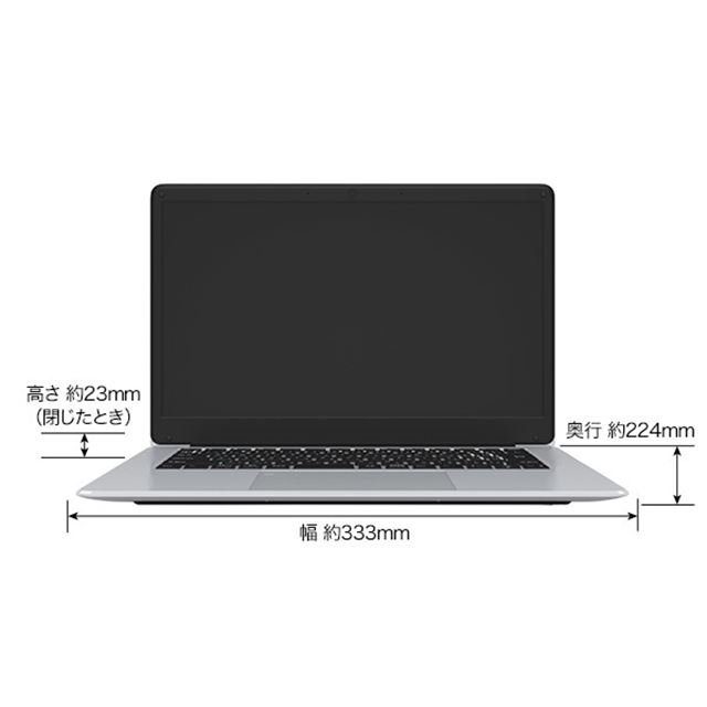 ドンキが32,780円の14型ノートPC「MUGAストイックPC4」発売、スペック ...