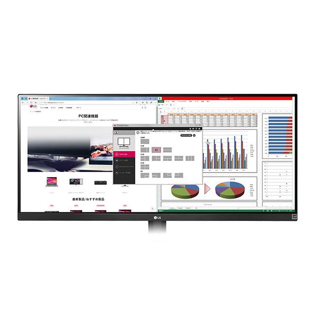 LG、×表示に対応した型型ウルトラワイドディスプレイ
