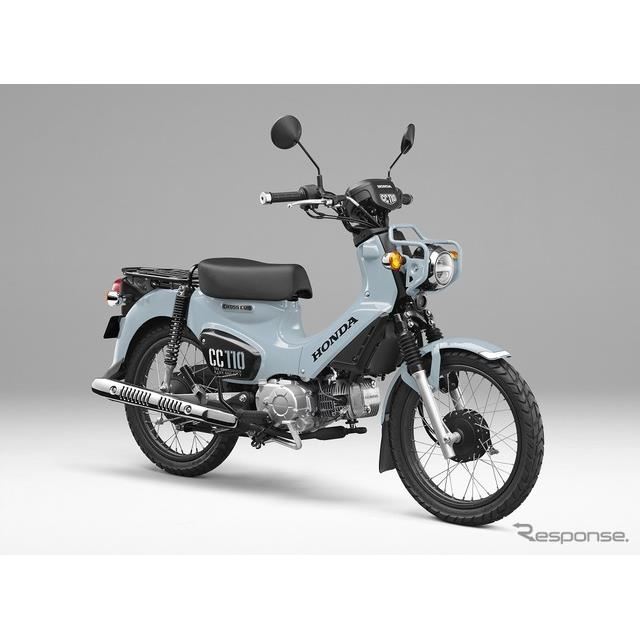 ホンダ クロスカブ110、親しみやすい新色「プコブルー」を2000台限定で発売へ - 価格.com