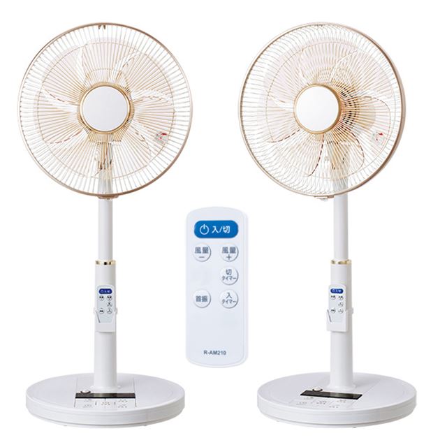 ユアサプライムス 音声操作できるdc扇風機 コトバdeファン 新モデルなど 価格 Com