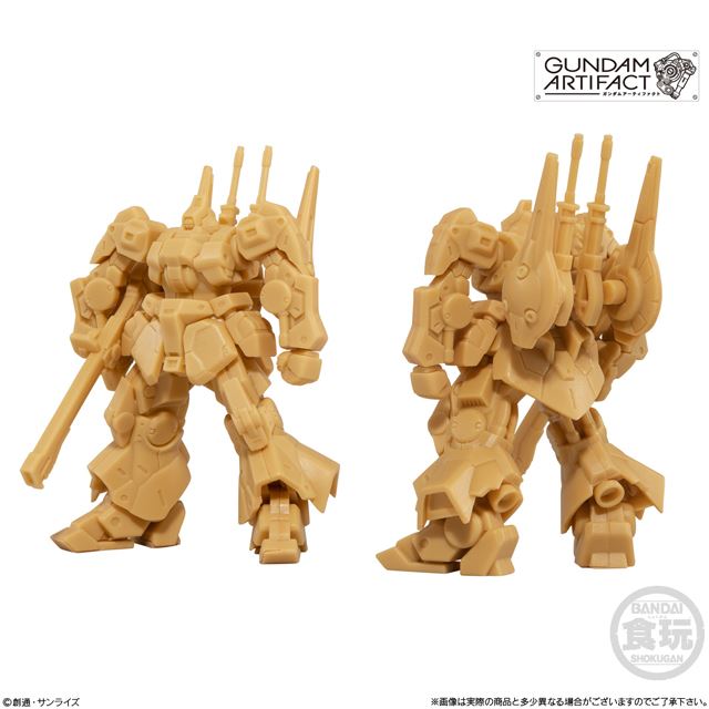 495円 精密モデル のプラ製ミニキット ガンダムアーティファクト が6月に再販 価格 Com