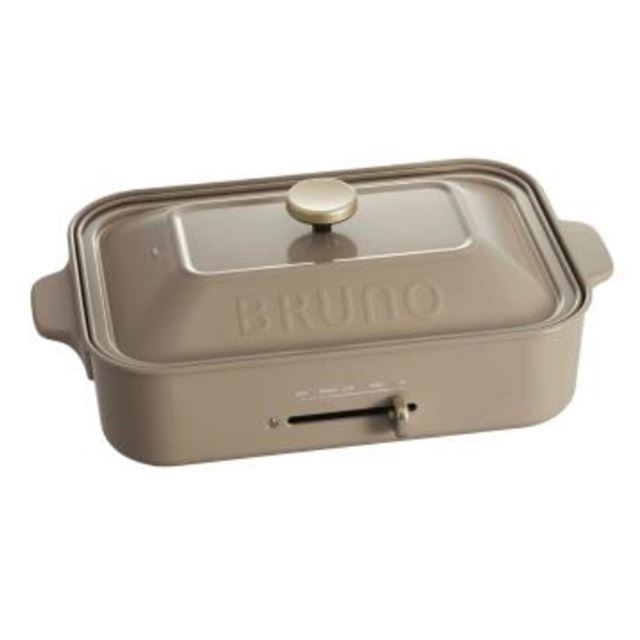 BRUNO」ホットプレートより、人気色「サンドベージュ」を限定復刻