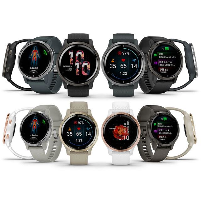 値下げ】GARMIN Venu 2 Plus ステンレスバンド付/ほぼ新品 - 時計